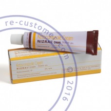 Nizoral Cream (Ketoconazole)
