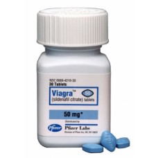 Brand Viagra Bottled (Sildenafil Citrate)